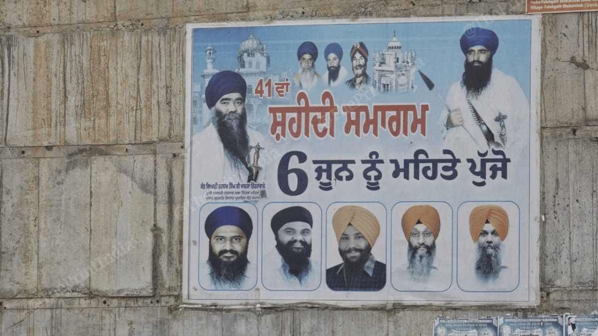 राज्य भर में सिख अलगाववादी नेता जरनैल सिंह भिंडरांवाले के पोस्टर लगे हुए हैं | फोटो: प्रवीण जैन/दिप्रिंट