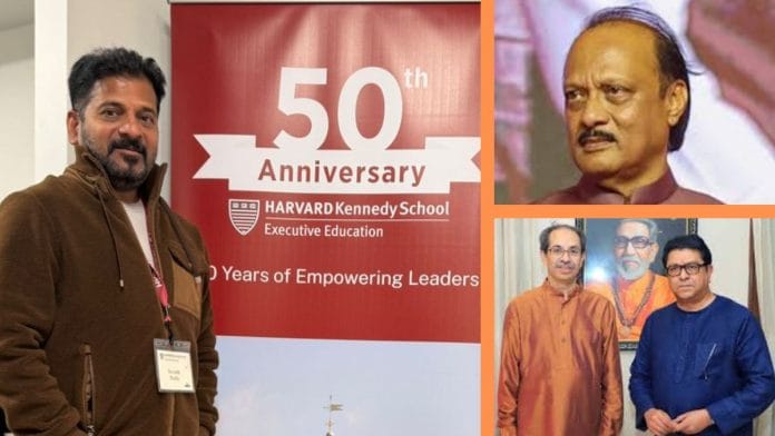 (Clockwise from left) Revanth Reddy stands in front of a Harvard board; Ajit Pawar, Uddhav and Raj Thackeray | By Special Arrangement, File Photos | ThePrint
