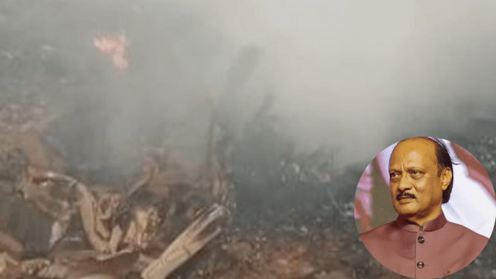 Maharashtra Dy CM Ajit Pawar (inset) had flew down to Baramati to address public meetings | ANI