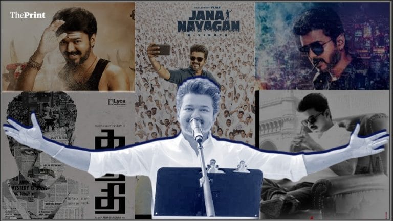 Jana Nayagan isn’t the first to hit a flashpoint. Vijay’s films & their political run-ins