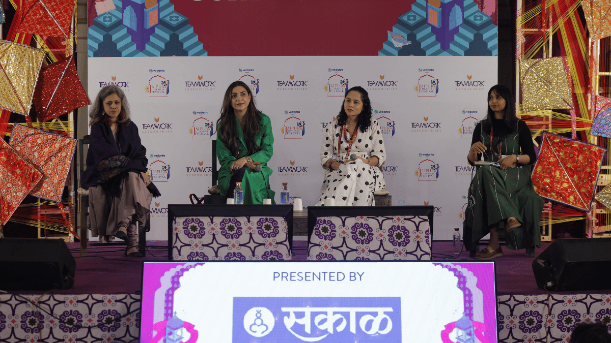 JLF Panel Discusses Women's Labels and Choices