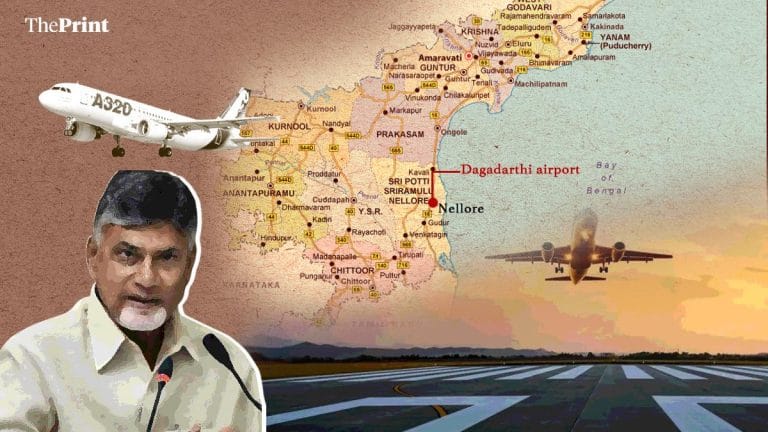 Grounded no more: Andhra govt revives no-frills Dagadarthi airport near Nellore to boost south coast link