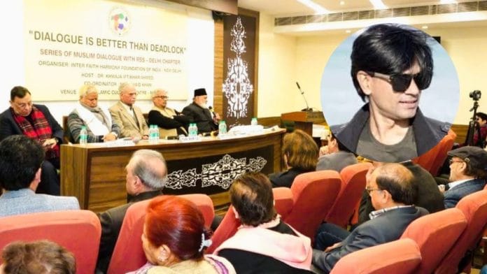 RSS leader Ramlal (2nd from left in white scarf) at the ‘Interfaith Dialogue’, a programme organised in Delhi on 16 January under the aegis of the Inter Faith Harmony Foundation of India; Zubair (inset) | By Special Arrangement | ThePrint