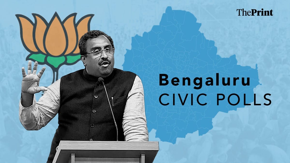 BMC in its grip, why BJP is now betting...