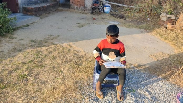 Ranchi boy Alex Munda