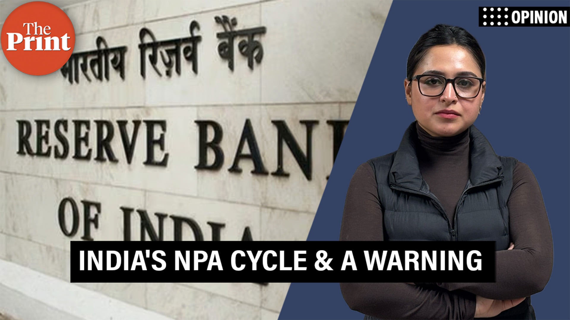 India's NPAs at Record Low: A Warning