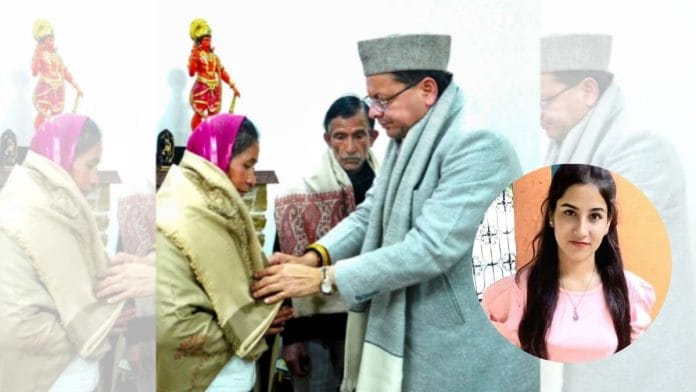 Ankita Bhandari's parents meet Uttarakhand Chief Minister Pushkar Singh Dhami | PTI