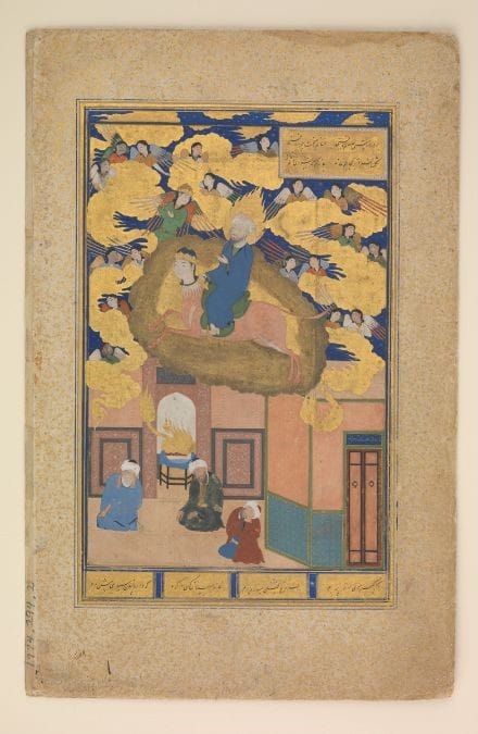 The Mi'raj or The Night Flight of Muhammad on his Steed Buraq, Folio 3v from a Bustanof Sa'di; Bukhara and Herat, Present-day Uzbekistan and Afghanistan; c. 1525-35 | Ink, gold, and colours on paper; 19 cm x 12.7 cm | Image courtesy of The Metropolitan Museum of Art, New York