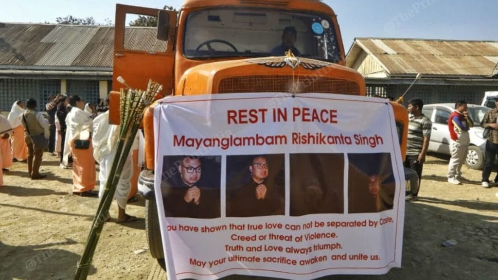 The truck on which Mayanglambam Rishikanta Singh's body arrived at his native village | Praveen Jain, ThePrint 