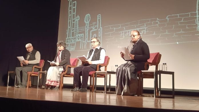 The event was organised at the CD Deshmukh Auditorium in Delhi's India International Centre | Krishan Murari, ThePrint