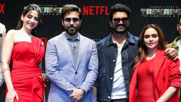 Bollywood actors Emraan Hashmi, Sharad Kelkar, Amruta Khanvilkar, and Zoya Afroz at the trailer launch of Netflix’s upcoming series Taskaree: The Smuggler's Web. | ANI