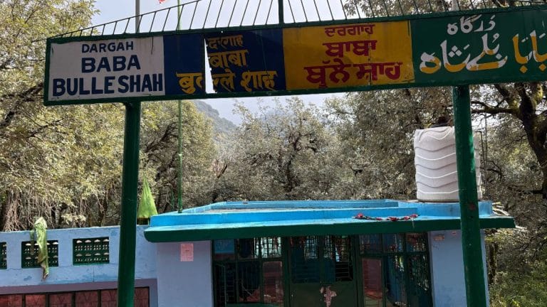 Bulleh Shah shrine visitors were Hindu. A BJP leader is heading its management committee