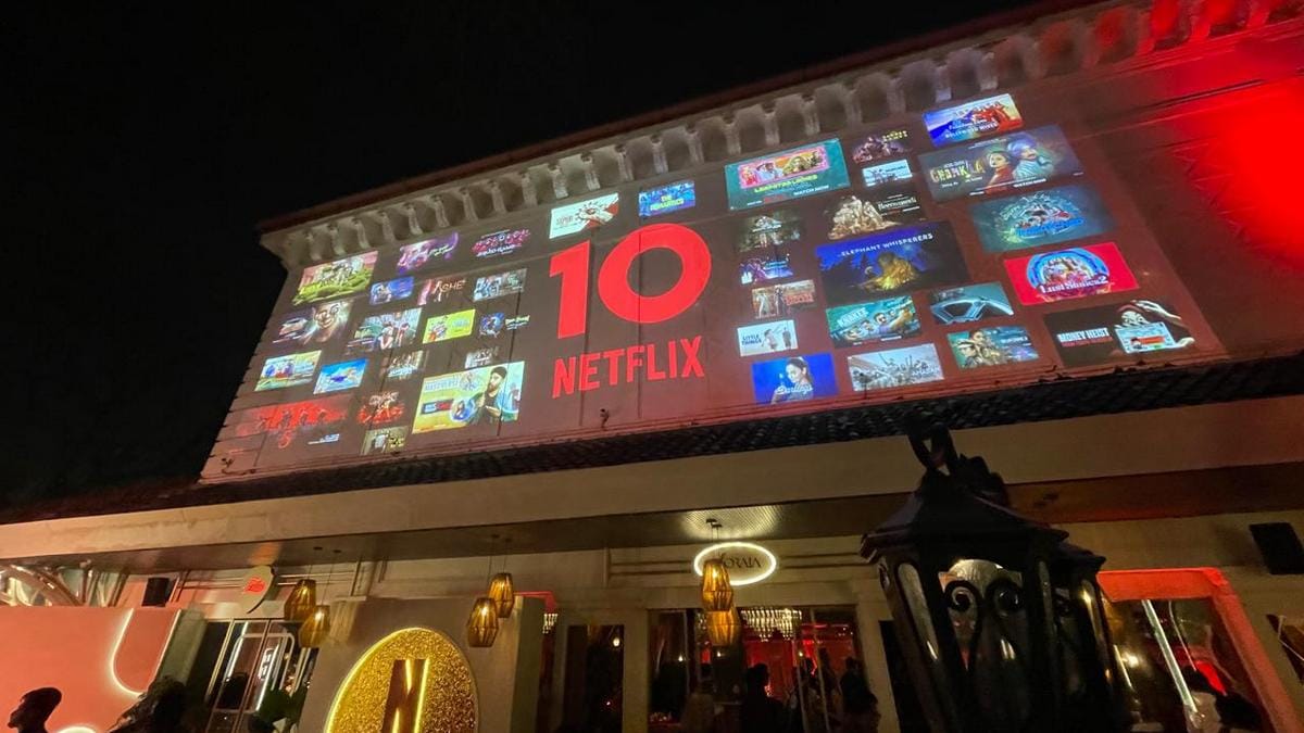 Netflix anniversary