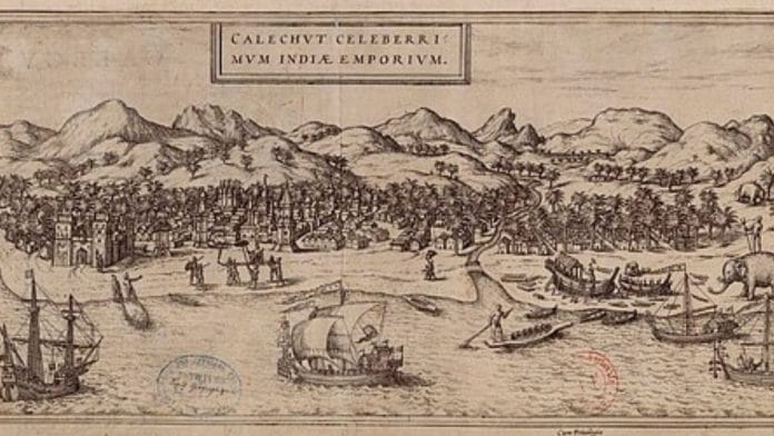 Calicut, where French navigator Francois Pyrard Spent eight months at the court of the Zamorin in 1607-08 | Anonymous, 1572 | Wikimedia Commons