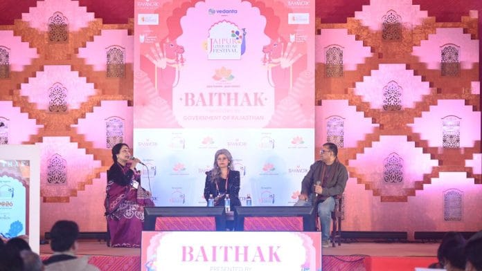 L-R: Anamika, Nishtha Gautam and Prabhat Ranjan | Special arrangement