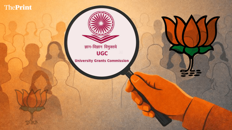 ‘Underestimating upper caste unity’: Resentment & resignations within BJP over new UGC rules