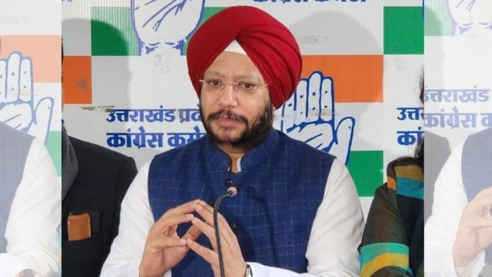 File photo: Congress leader Gurdeep Singh Sappal | X