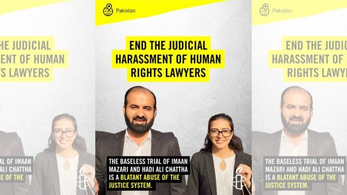 Amnesty International South Asia has condemned the sentencing of the Pakistan lawyers in a statement on X | X: @amnestysasia
