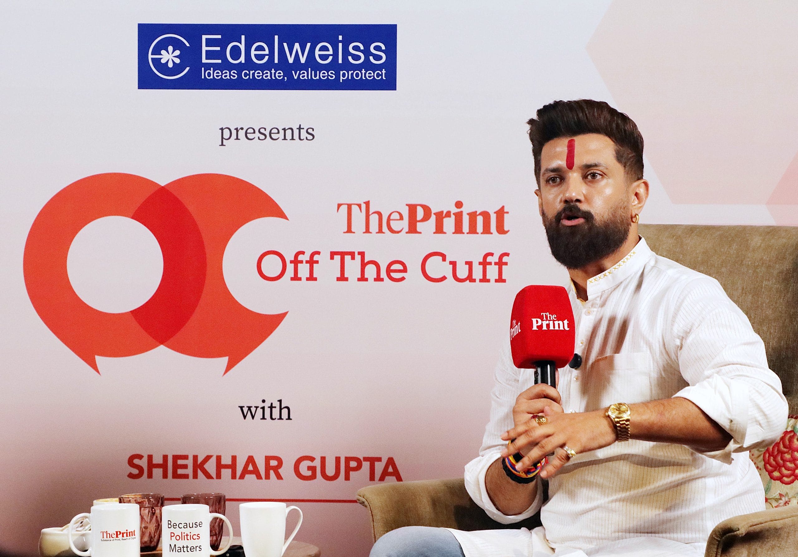 Chirag Paswan, Union Minister for Food Processing Industries