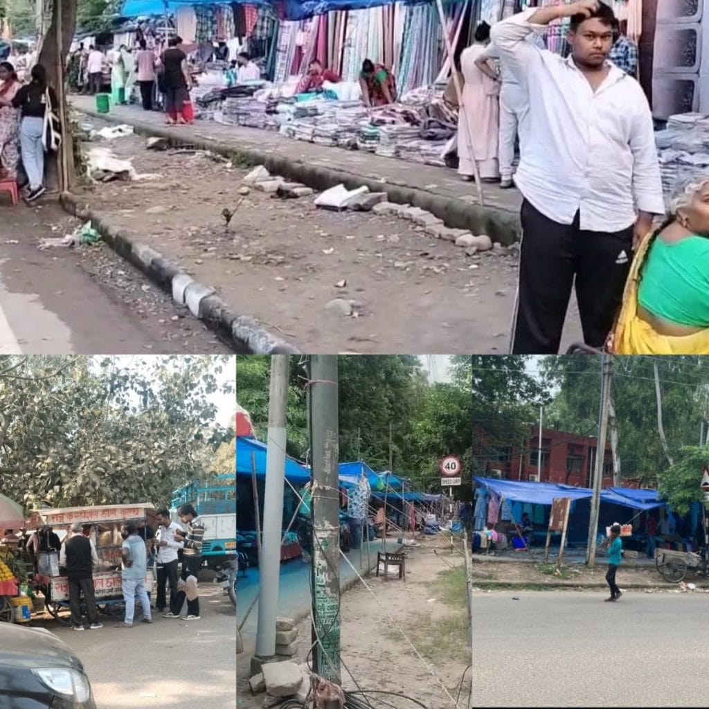 Chandiharh Manimajra 