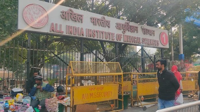 AIIMS, New Delhi | Sneha Richhariya/ThePrint