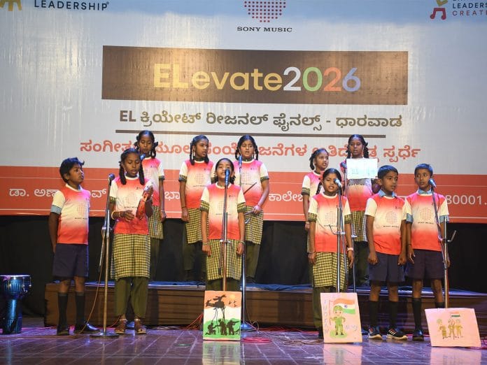 ELevate 2026 National Finals Brings Together 650+ Young Changemakers on a National Stage in Bengaluru