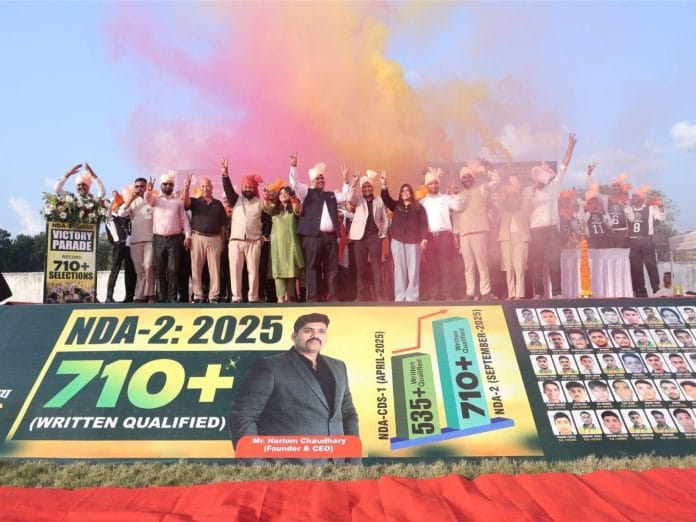 Doon Defence Dreamers Sets National Benchmark with 93 Final Selections in NDA 2025