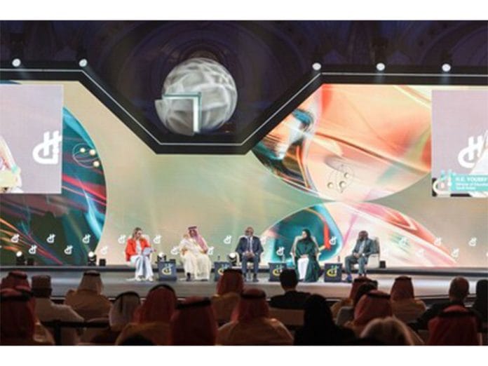 Saudi Arabia launches the Human Capability Initiative Conference 2026 themed 