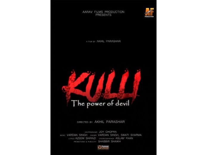 Singer-Composer Vardan Singh and Director Akhil Parashar Collaborate for the Soulful Romantic Track 'Tere Jism Ki Likhawat' from Horror Film 'KULLI'