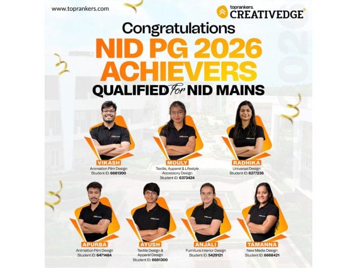 Creative Edge Triumphs in NID PG 2026 Prelims Result
