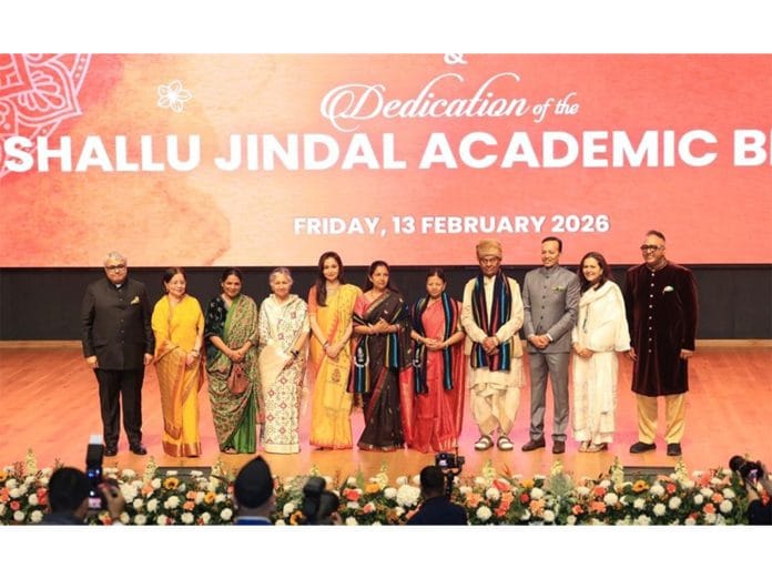 Shallu Jindal Performing Arts Academy for Cultural Education and Artistic Practice Inaugurated at JGU