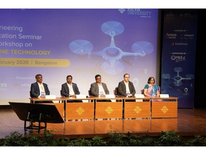 ASME Engineering Education Seminar on Drone Technology Highlights Industry-Ready Engineering Skills at REVA University