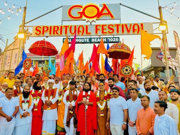 Thousands Participate in Yoga and Holy Bathing Ceremony at Goa Spiritual Festival for Unity