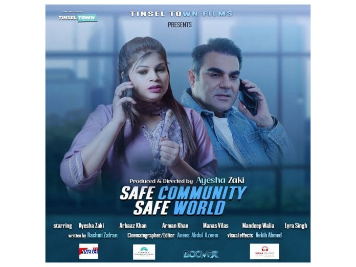 Dubai-Based Director Ayesha Zaki Makes Lead Acting Debut with Arbaaz Khan in 'Safe Community Safe World'