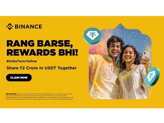 Binance Launches INR 2 Crore Holi Community Campaign for Verified Indian Users