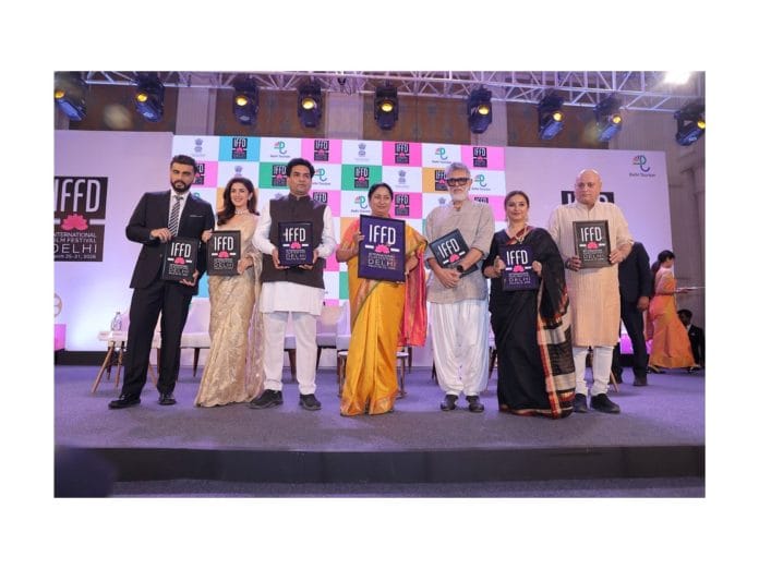 Delhi to Transform into a Cinematic Wonderland: Government Announces the Grand Debut of International Film Festival Delhi (IFFD) 2026