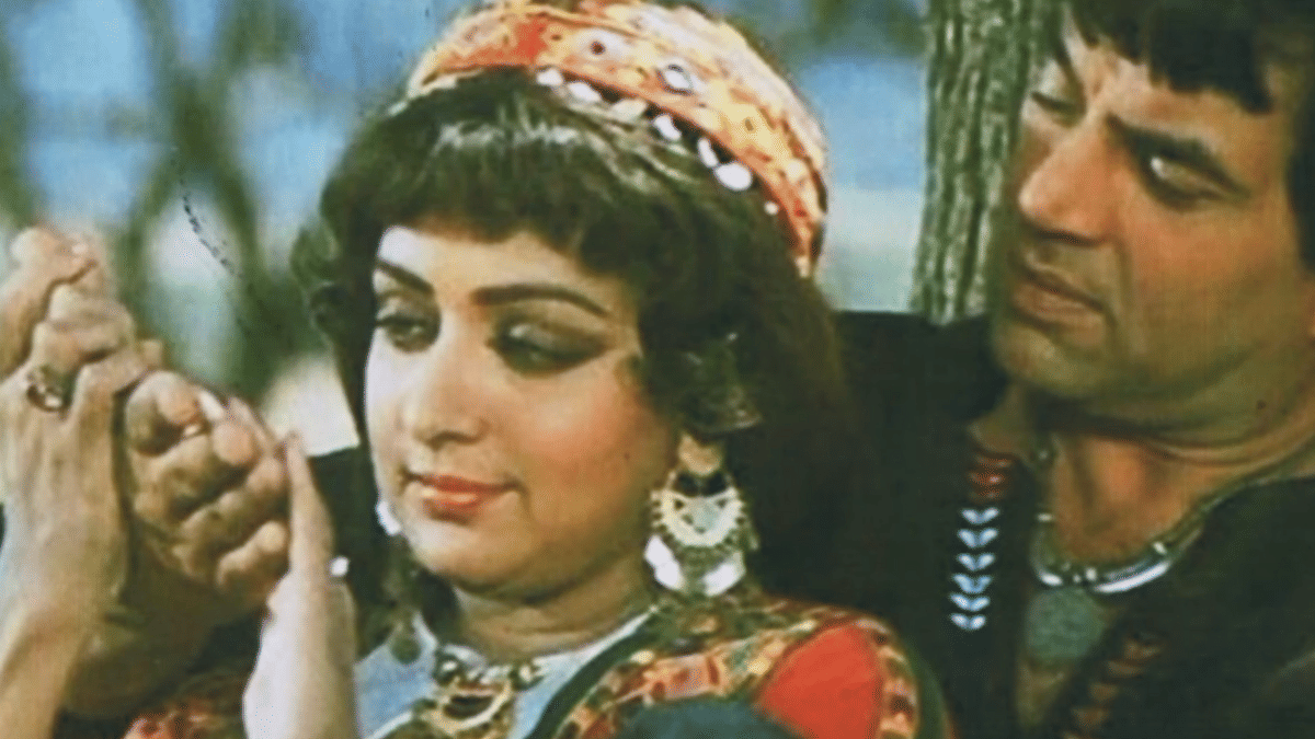 Ali Baba Aur 40 Chor: A Commercial Success