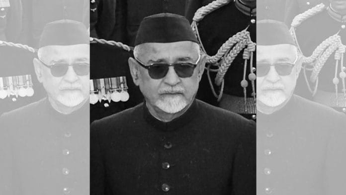 Former President Dr Zakir Husain