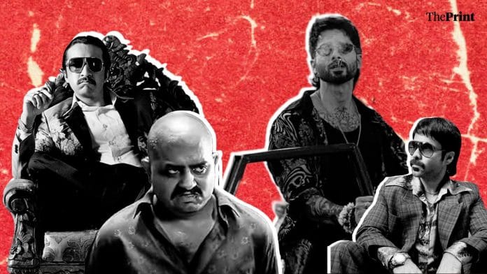 O'Romeo Black friday Bollywood underworld films inspired by Dawood era