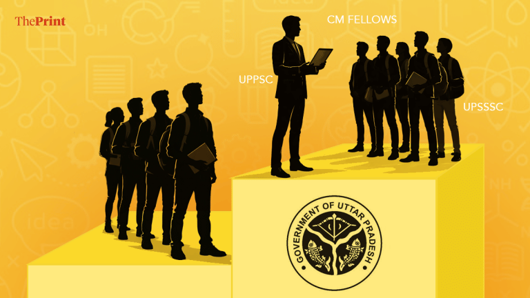 Who are UP CM Fellows, now set to get extra marks in govt recruitment exams