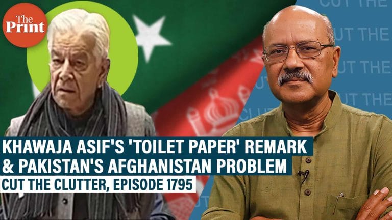 Khawaja Asif admits Pakistan’s Afghanistan involvement backfired,slams US with ‘toilet paper’ remark