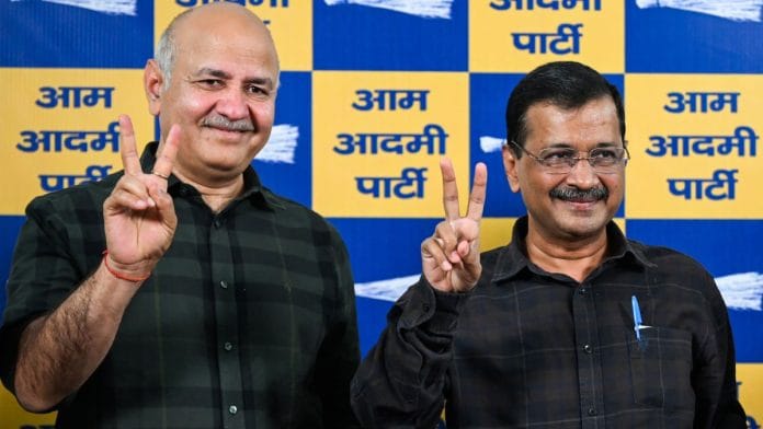 Kejriwal, excise policy, court, CBI