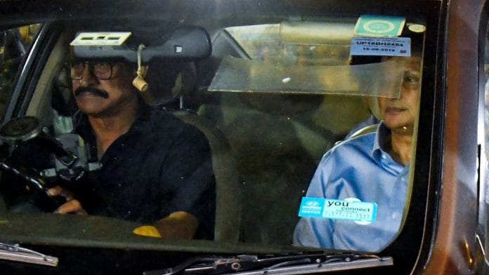 Anil Ambani, loan fraud