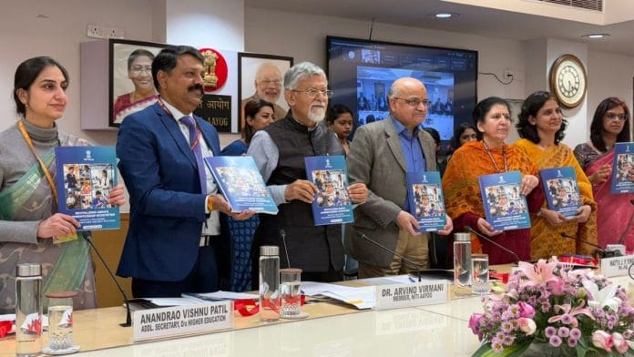 NITI Aayog, skill, apprenticeship