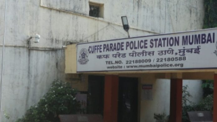 Representational | Source: mumbaipolice.gov