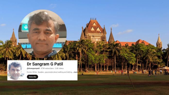 Dr Sangram Patil is active on social media platforms under his own name