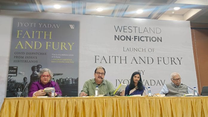 Left to right: Kaveree Bamzai, Manoj Jha, Jyoti Yadav and SY Quraishi at the book launch | Almina Khatoon, ThePrint