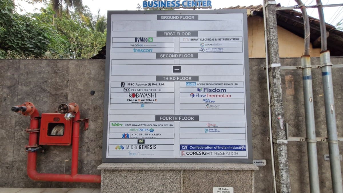 Ajanta Business centre out of which Bose Professional, the only R&D centre of the global brand, works out of | Sharan Povanna/ThePrint