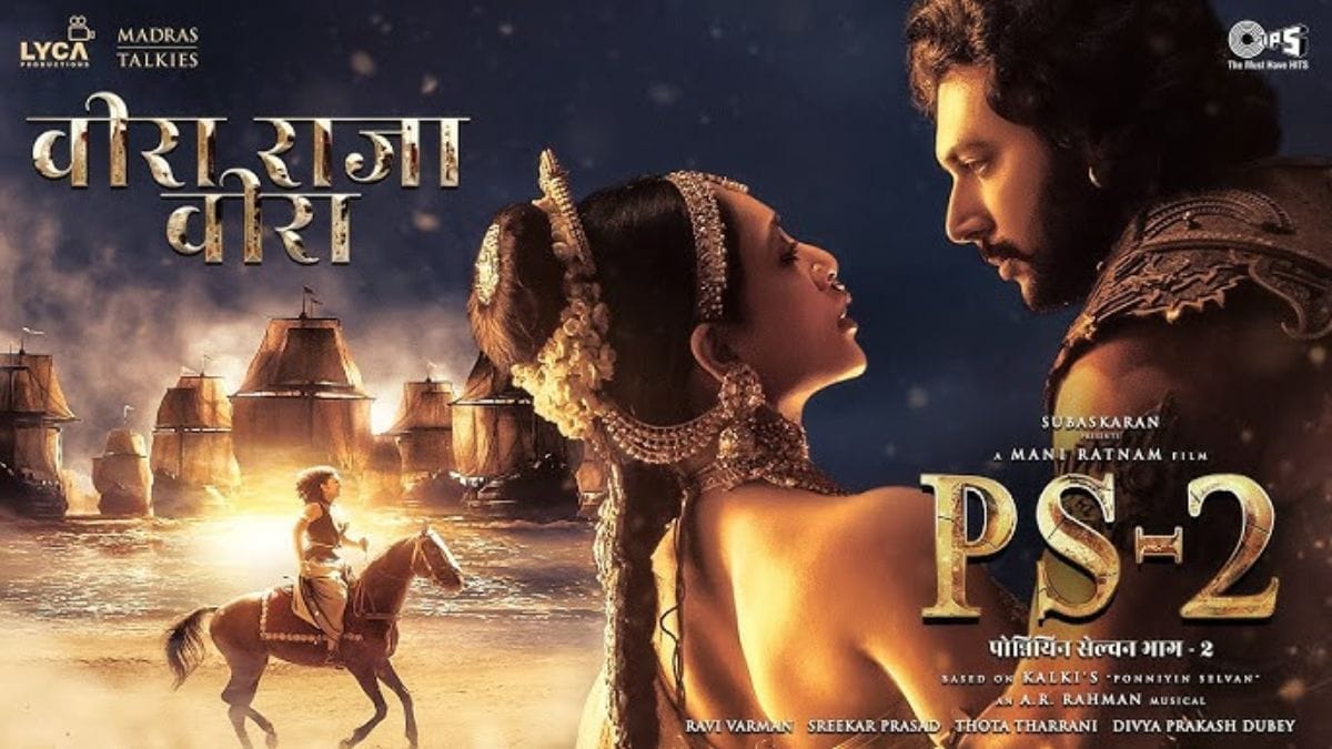 Why the AR Rahman-Dagar dispute is big for India’s classical musicians