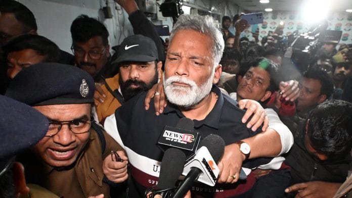 Independent Bihar MP Rajesh Ranjan, popularly known as Pappu Yadav, being arrested by police personnel from his residence in connection with a case dating back to 1995, in Patna, late Friday, Feb. 6, 2026. | PTI Photo